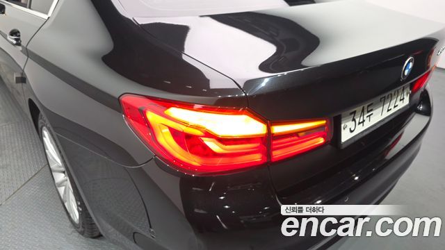 BMW 5-Series 520d Luxury Special Edition