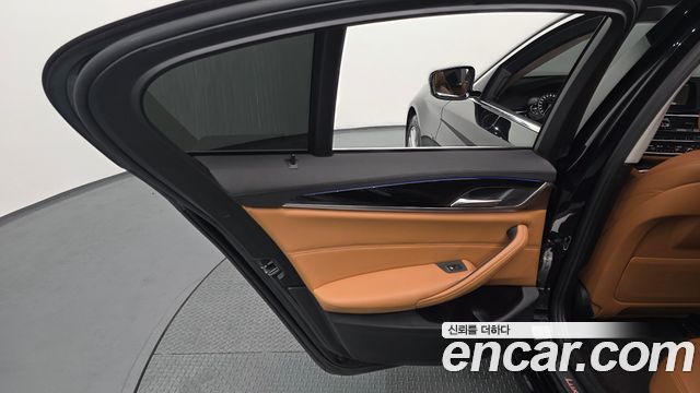 BMW 5-Series 520d Luxury Special Edition
