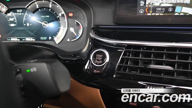 BMW 5-Series 520d Luxury Special Edition