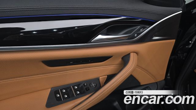BMW 5-Series 520d Luxury Special Edition