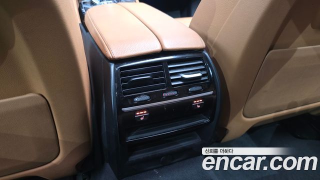 BMW 5-Series 520d Luxury Special Edition