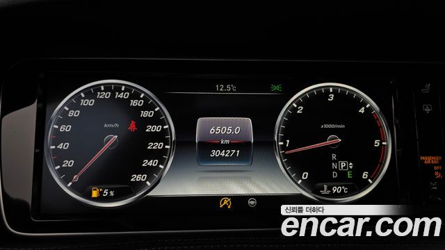 Mercedes-Benz S-Class S350 d 4MATIC