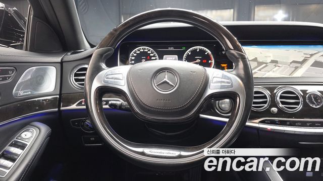 Mercedes-Benz S-Class S350 d 4MATIC