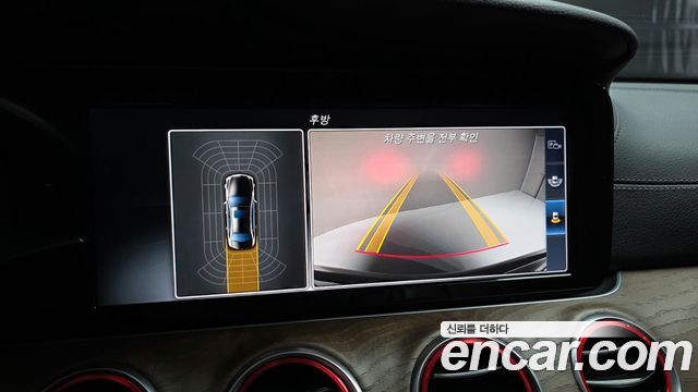 Mercedes-Benz E-Class E220d 4MATIC Exclusive