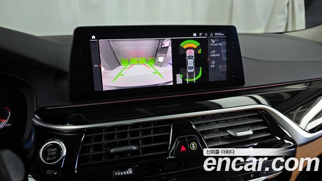 BMW 5-Series 520i Luxury