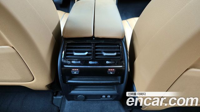BMW 5-Series 520i Luxury