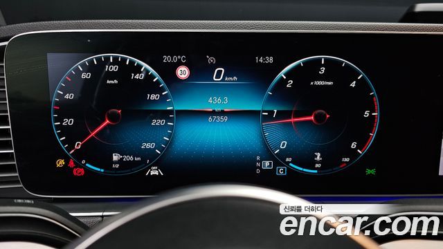Mercedes-Benz GLE-Class GLE300d 4MATIC