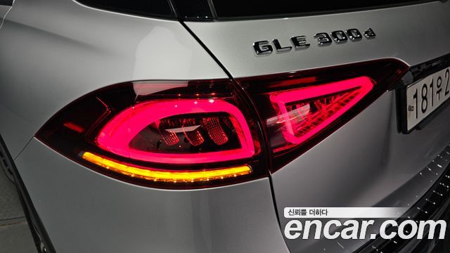 Mercedes-Benz GLE-Class GLE300d 4MATIC