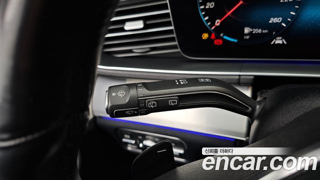 Mercedes-Benz GLE-Class GLE300d 4MATIC