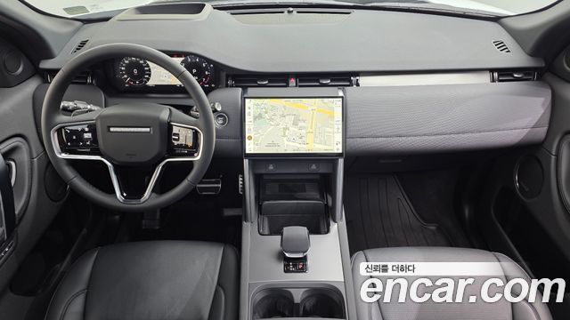 Land Rover Discovery Sport P250 Dynamic SE