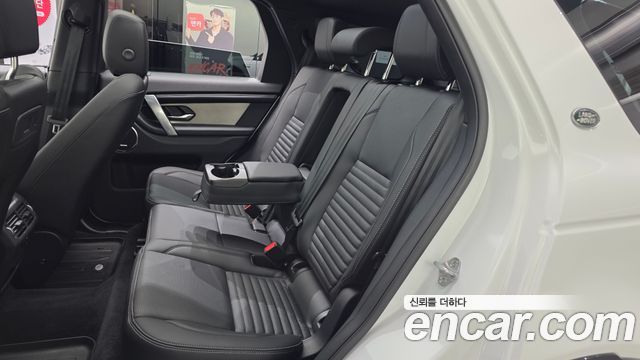 Land Rover Discovery Sport P250 Dynamic SE