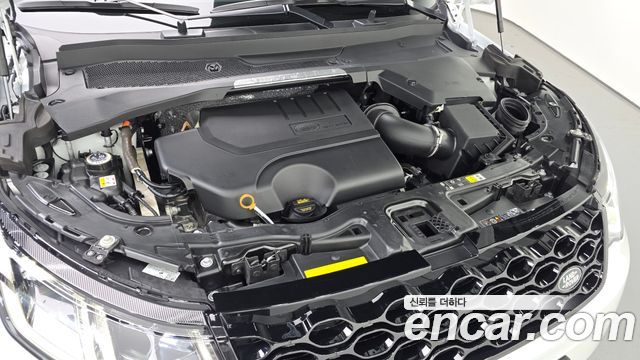 Land Rover Discovery Sport P250 Dynamic SE