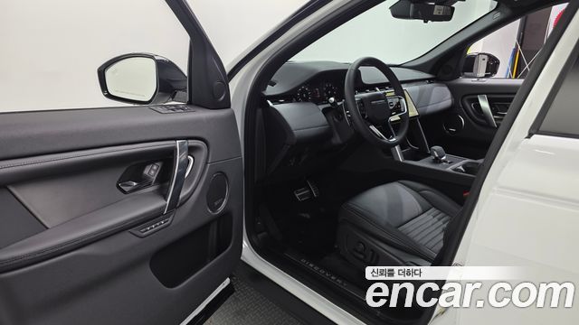 Land Rover Discovery Sport P250 Dynamic SE