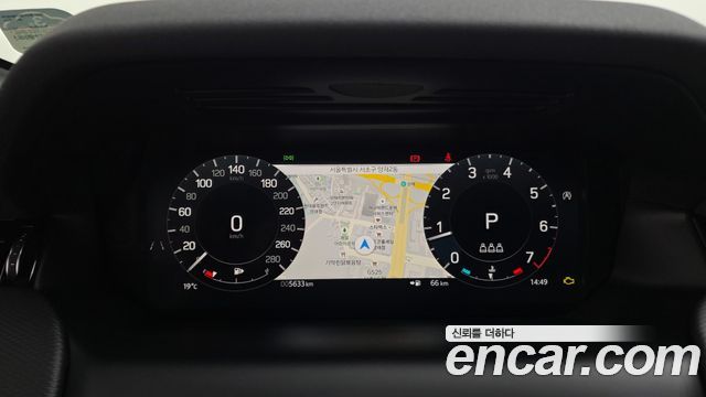 Land Rover Discovery Sport P250 Dynamic SE