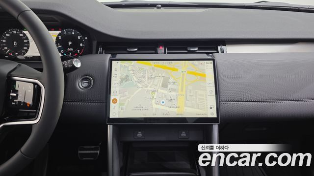 Land Rover Discovery Sport P250 Dynamic SE