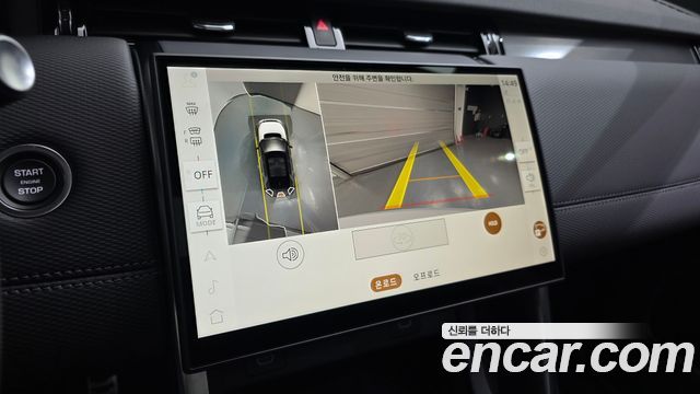 Land Rover Discovery Sport P250 Dynamic SE