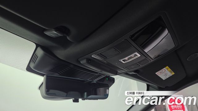 Land Rover Discovery Sport P250 Dynamic SE