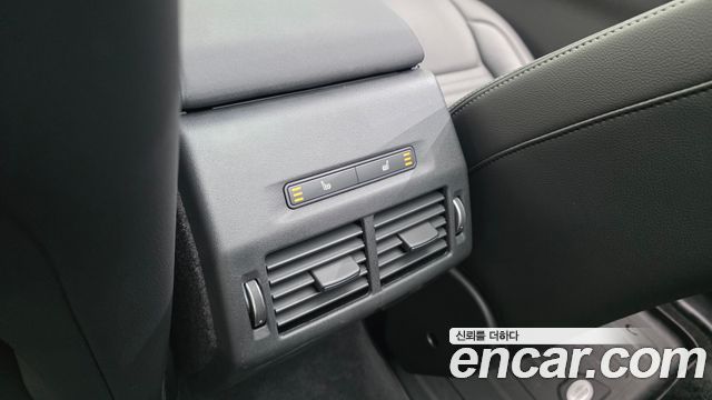 Land Rover Discovery Sport P250 Dynamic SE
