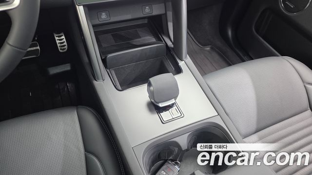 Land Rover Discovery Sport P250 Dynamic SE