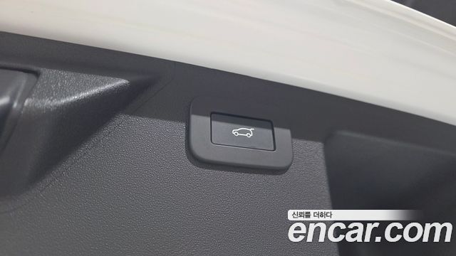 Land Rover Discovery Sport P250 Dynamic SE