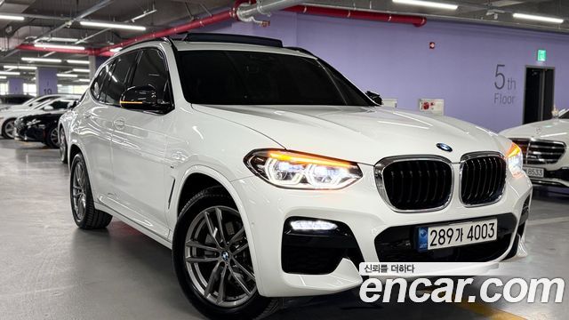 BMW X3 xDrive 20i M sports Online Exclusive Edition