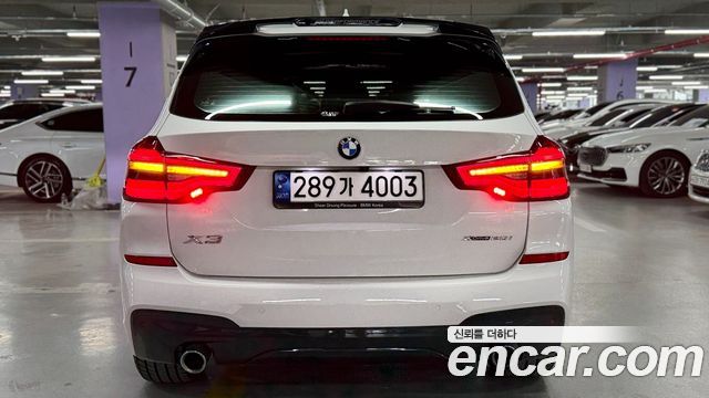 BMW X3 xDrive 20i M sports Online Exclusive Edition