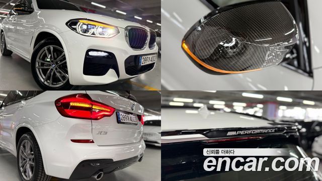 BMW X3 xDrive 20i M sports Online Exclusive Edition