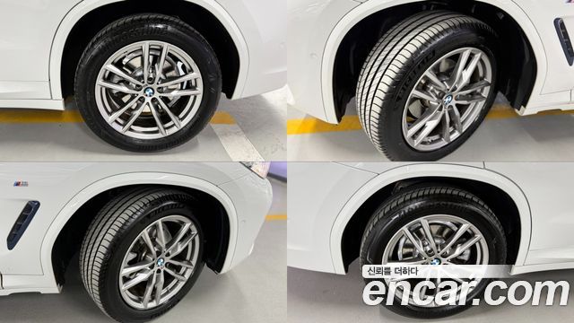 BMW X3 xDrive 20i M sports Online Exclusive Edition