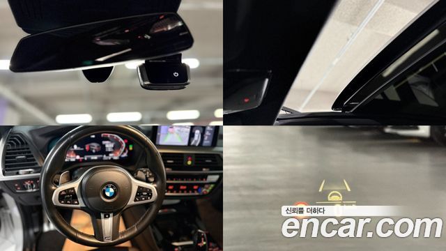 BMW X3 xDrive 20i M sports Online Exclusive Edition