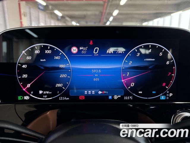 Mercedes-Benz E-Class E300 4MATIC AMG Line
