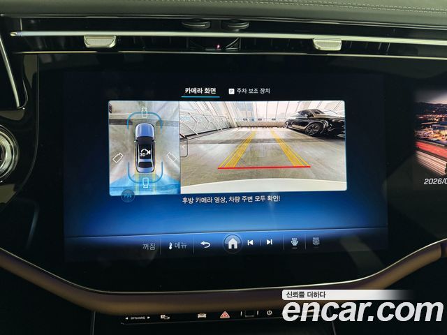 Mercedes-Benz E-Class E300 4MATIC AMG Line