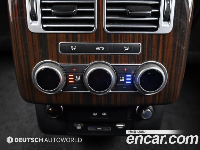 Land Rover Range Rover 4.4 SDV8 AB LWB DIESEL