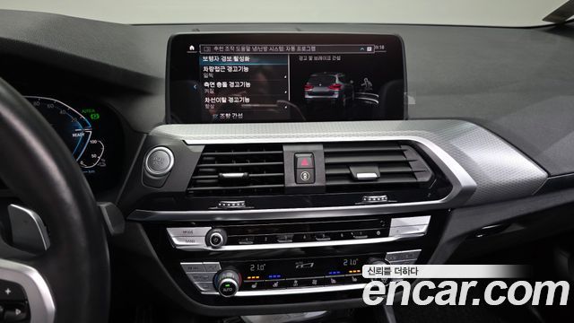 BMW X3 xDrive 30e M Sport