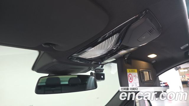 BMW X3 xDrive 30e M Sport