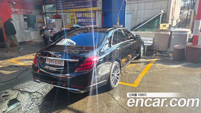 Mercedes-Benz S-Class S560eL