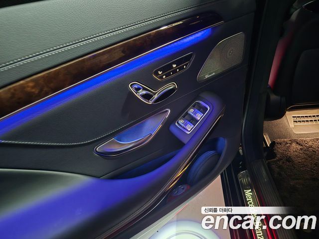Mercedes-Benz S-Class S560eL