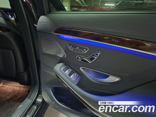 Mercedes-Benz S-Class S560eL