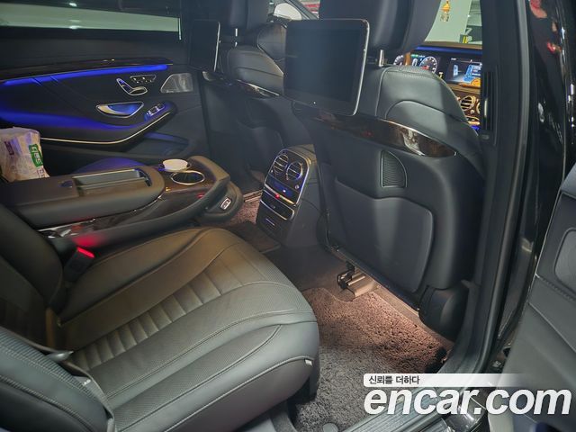 Mercedes-Benz S-Class S560eL