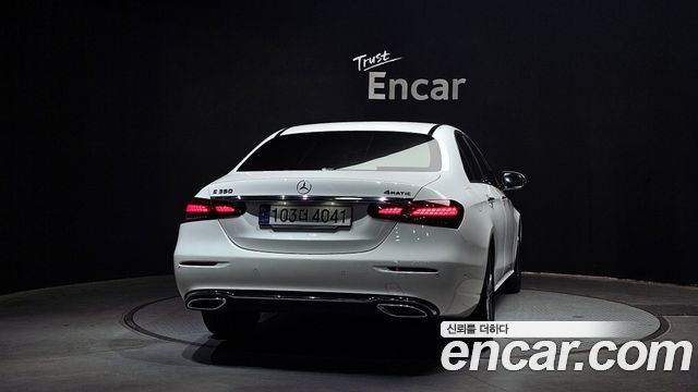 Mercedes-Benz E-Class E250 Avantgarde