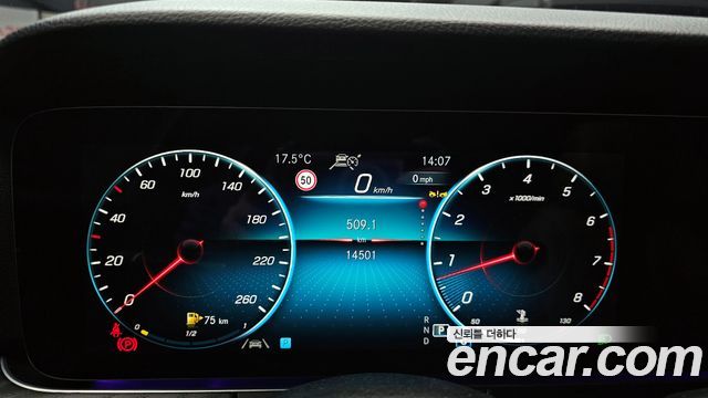 Mercedes-Benz E-Class E250 Avantgarde