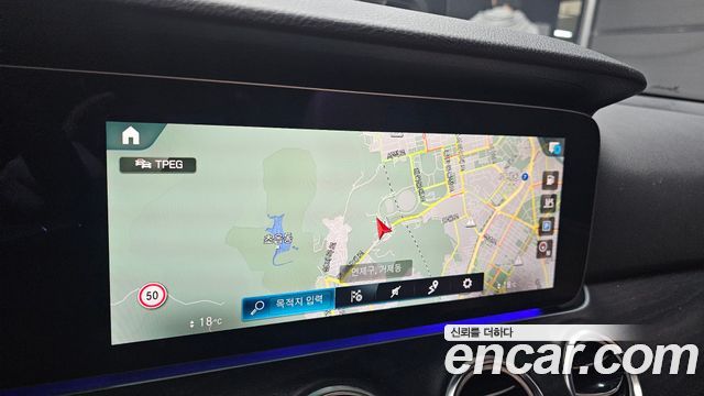 Mercedes-Benz E-Class E250 Avantgarde