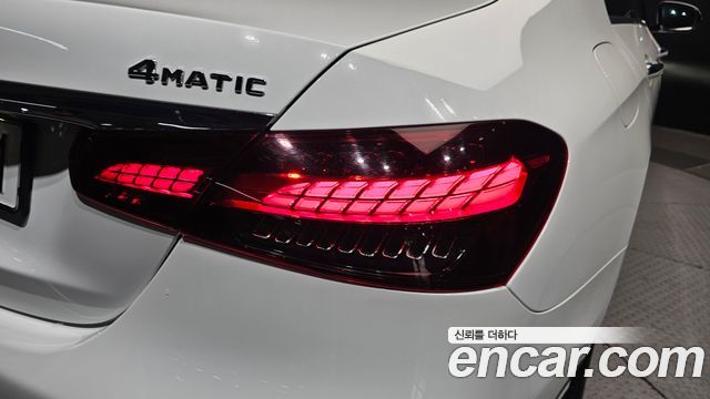 Mercedes-Benz E-Class E250 Avantgarde