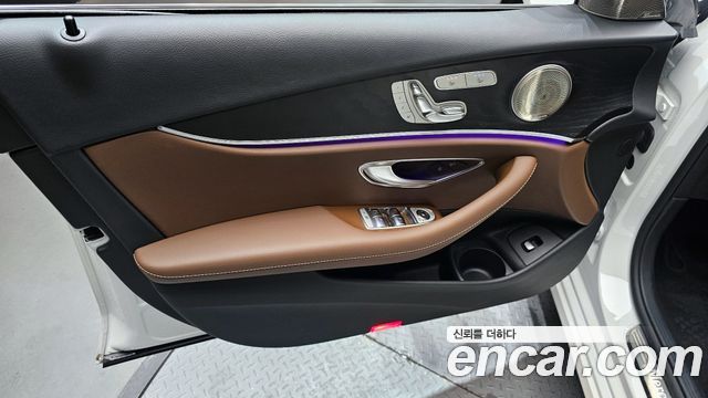Mercedes-Benz E-Class E250 Avantgarde