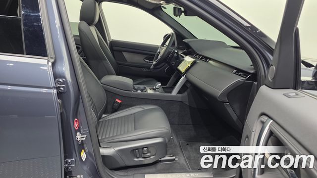 Land Rover Discovery Sport P250 Dynamic SE