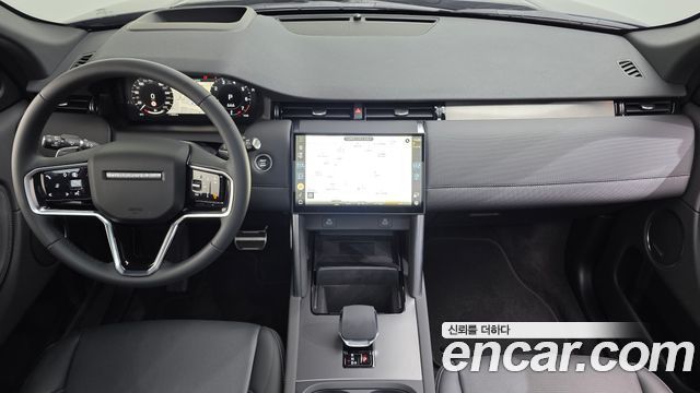 Land Rover Discovery Sport P250 Dynamic SE