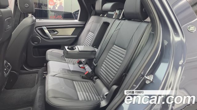 Land Rover Discovery Sport P250 Dynamic SE