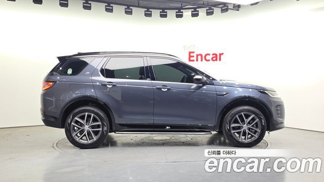 Land Rover Discovery Sport P250 Dynamic SE