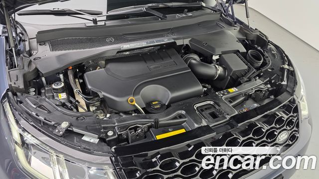 Land Rover Discovery Sport P250 Dynamic SE