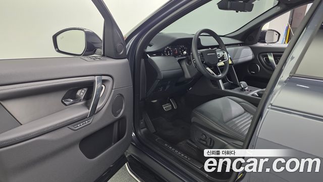 Land Rover Discovery Sport P250 Dynamic SE