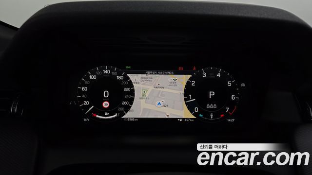 Land Rover Discovery Sport P250 Dynamic SE